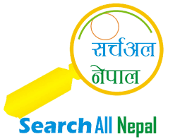 searchallnepal logo
