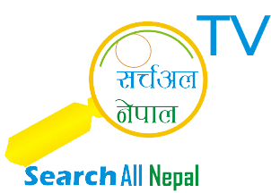 welcome to searchallnepal